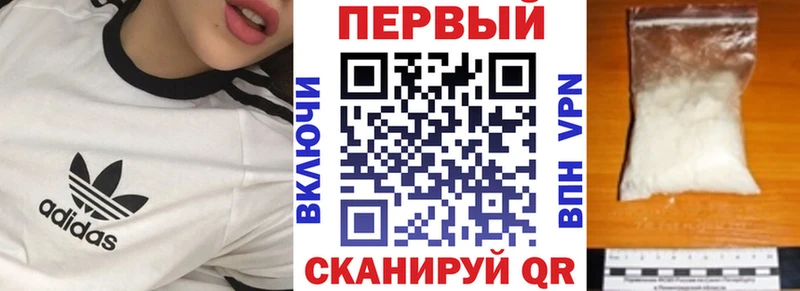 hydra сайт  что такое   Вологда  Amphetamine Premium 