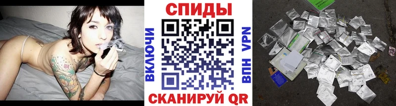 БУТИРАТ оксибутират  Вологда 