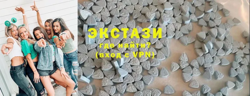 Ecstasy таблы  ОМГ ОМГ как зайти  Вологда  сколько стоит 