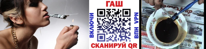 Гашиш Изолятор Вологда