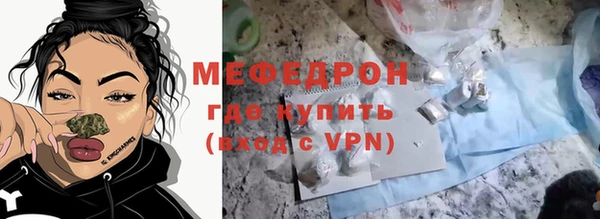 наркотики Магадан
