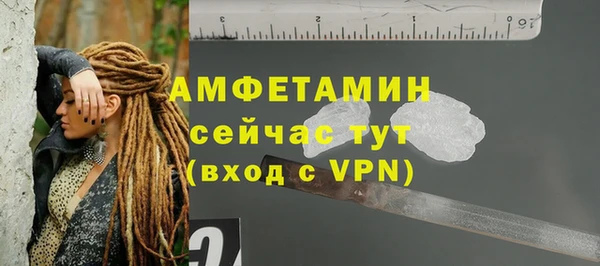 наркотики Магадан