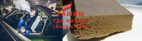 spice Бугульма