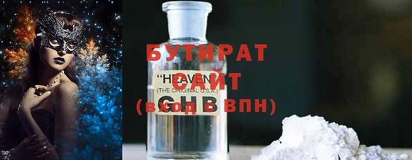 наркотики Магадан