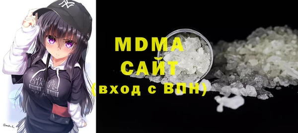 наркотики Магадан