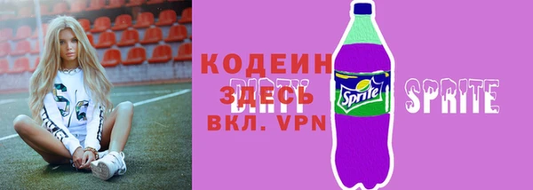 гашишное масло Майский
