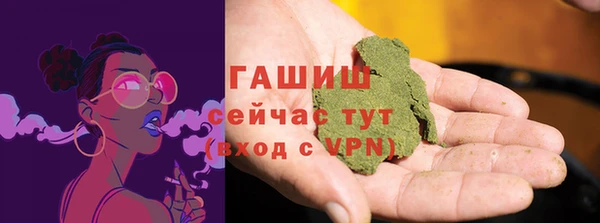наркотики Магадан
