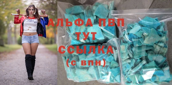 наркотики Магадан