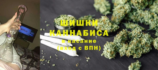 гашишное масло Майский