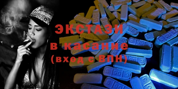 кокаин Магас
