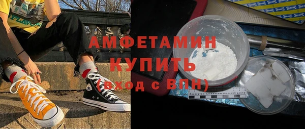 наркотики Магадан