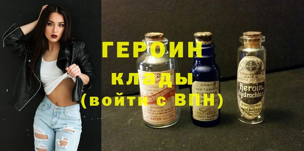 гашишное масло Майский