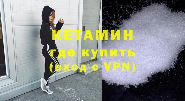 гашишное масло Майский