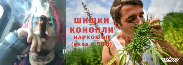 гашишное масло Майский
