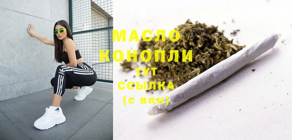 наркотики Магадан