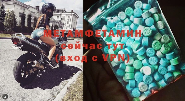 наркотики Магадан