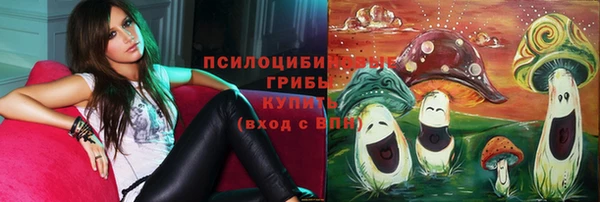 наркотики Магадан