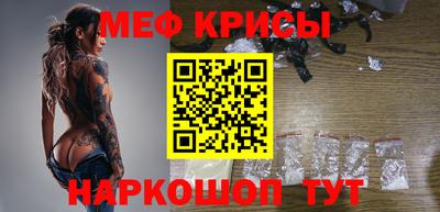 не бодяженный Будённовск