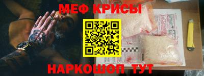 не бодяженный Будённовск