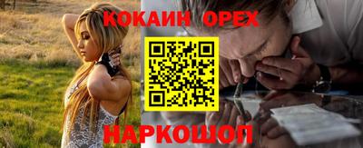 первитин Бугуруслан