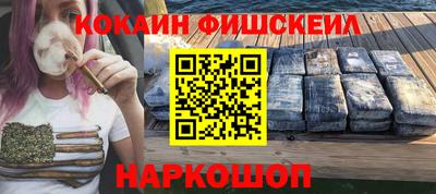 не бодяженный Будённовск