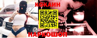 бутират Бузулук