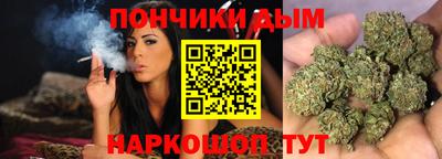 первитин Бугуруслан