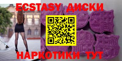 не бодяженный Будённовск