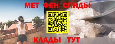 тгк Будённовск