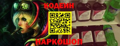 тгк Будённовск