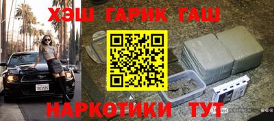 не бодяженный Будённовск