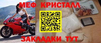 не бодяженный Будённовск