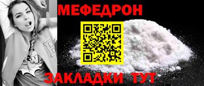 тгк Будённовск