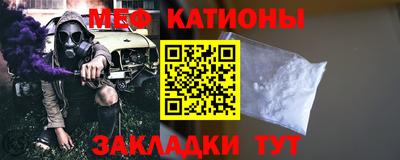 тгк Будённовск