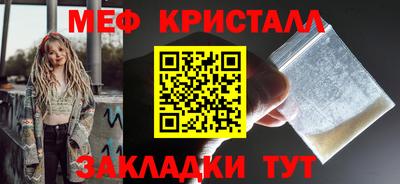 тгк Будённовск