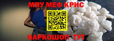 тгк Будённовск