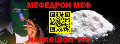 бутират Бузулук