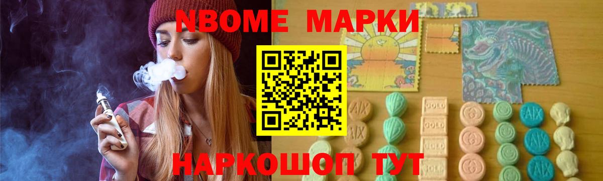 Лсд 25 экстази кислота Вологда